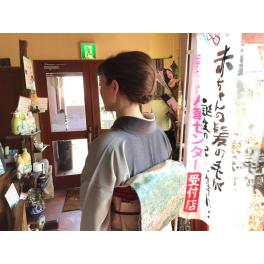 浜松市東区の美容室カミキリベヤでは、「入学式」のお着物の着付けがお安くて素敵と好評です