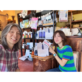 おかげさまで、カミキリベヤは33周年を迎えました！キャンペーン実施中