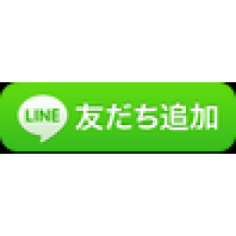 カミキリベヤのLINE公式アカウントが登場！