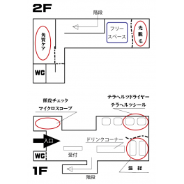 当日見取り図