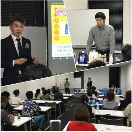 ヴィーダフル公認講師 デビュー